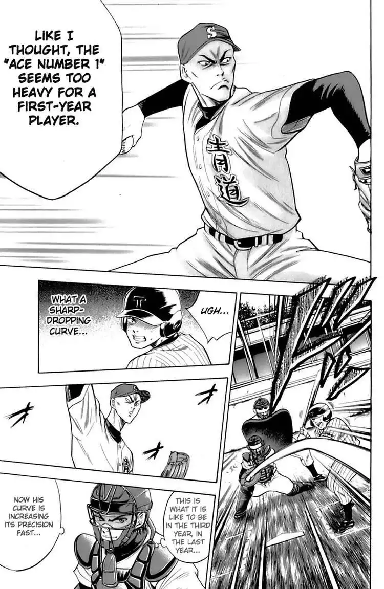 Diamond no Ace Chapter 24 18